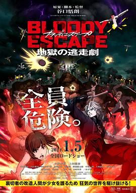 国产精品视频免费一区二区三区